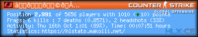 forum sig image